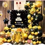 Украшение помещений Фотозона из воздушных шаров T-8609 Happy birthday Baby золото с черным