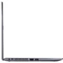 Ноутбук ASUS VivoBook X515EA (X515EA-I382G0W) RB: Оперативная память 8 ГБ