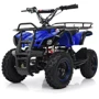 Детский электромобиль Квадроцикл Bambi HB-EATV800N-4 V3 до 65 кг