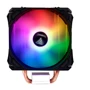 Кулер Gamdias Boreas E1-410 CPU Air Cooler (4712960135888): Призначення для процессора