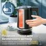 Електрочайник Philips HD9396/90: Об'єм, л 1.7