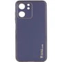 Чехол для телефонов Epik Xshield Case Lavender Gray for Xiaomi Redmi 13C / Poco C65