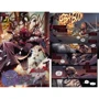 Ден Абнетт. Всесвіт DC. Rebirth. Титани # 2-3 / Червоний Ковпак і Ізгої # 1: Автор Ден Абнетт