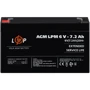 Аккумуляторная батарея LogicPower LPM 6V 7.2 Ah, AGM (3859): Тип AGM