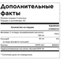 Mason Natural Collagen 1500 + Vitamin C Колаген з вітаміном С 120 капсул: Тип Коллаген