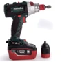 Шуруповёрт Metabo BS 18 LTX BL I (602358850): Назначение профессиональный