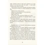 Сільвана Де Марі: Останній ельф: ISBN 978-966-2647-63-1