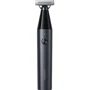 Машинка для стрижки (триммер) Xiaomi UniBlade Trimmer BHR7051GL