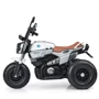 Детский электромобиль Bambi Racer Мотоцикл M 3687AL-1: Рекомендуемый возраст от 3 лет до 8 лет