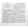 Hoffmann E. T. A. Meister Floh (Володар бліх): ISBN 978-966-03-9431-5