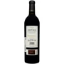 Вино Arzuaga Reserva 2020 красное сухое 0.75 л (FSH_8429077144943): Страна производитель Испания