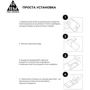 Аксессуар для смартфона ArmorStandart Tempered Glass Pro Black for Motorola Edge 20 / 20 Pro (ARM61018): Совместимость Motorola Edge 20 / 20 Pro