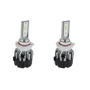 LED лампы Sho-Me G9.3 9006 6000K 30W
