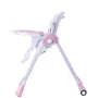 Стульчик для кормления Babytiger Kiki Pink (BTKKIKIPNK0000) фото 6