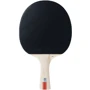 Ракетка для настольного тенниса Stiga React 2 Star FL (1212-8418-01) (931155)