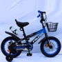 Велосипед Corso Falcon 18" дюймов 2-х колесный (FL-18020): Тип 2х колесный велосипед