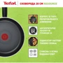 Сковорода Tefal Resource 20 см (C2950253): Тип сковороди Традиционная