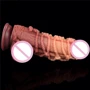 Фаллоимитатор LoveToy Dual-Layered Silicone Nature Cock 9.5" Flesh