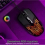Мишка Vertux Katana USB Black (katana.black): Радіус дії 1.8 м
