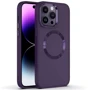 Чехол для iPhone TPU Case Bonbon Metal Style with MagSafe Dark Purple for iPhone 16
