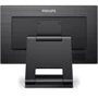 Монітор Philips 222B1TC/00: Роз'єми Выход на наушники, USB, VGA, HDMI, DisplayPort