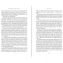 Стив Алтен: Мег. Дьявольский аквариум: Количество страниц 480