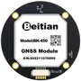 GPS модуль Beitian BK-450 фото 4