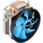 Кулер Aerocool Verkho 3 Plus: Назначение для процессора