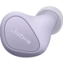 Наушники Jabra Elite 4 Lilac (100-99183003-99): Тип крепления без креплений