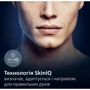 Электробритва Philips S9975/55: Тип триммера Выдвижной