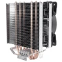 Кулер PCCooler GI-X3 Classic: Призначення для процесора