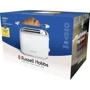 Тостер Russell Hobbs 27370-56 Eden 2S White: Знімний піддон для збору крихт есть