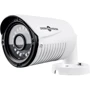 IP камера Green Vision GV-074-IP-H-COА14-20