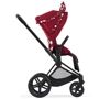 Тканевый чехол для прогулочного блока Cybex Priam by Jeremy Scott Petticoat: Производитель Cybex