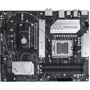 ASUS PRIME B650-PLUS-CSM: Оперативна пам'ять 4xDDR5 6400+ МГц, до 128 ГБ