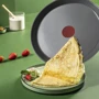 Сковорода Tefal Renewal 25 см (C4283873): Материал корпуса Алюминий