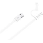 Кабель Huawei USB Cable to USB-C/microUSB 1.5m White (AP55S): Тип USB Cable - microUSB/USB C