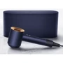 Фен Dyson HD08 Supersonic Prussian Blue/Rich Coppe (560711-01) (IN)