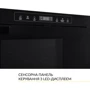 Встраиваемая микроволновая печь WEILOR WBM 2551 GB
