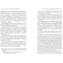 Питер Хук. Хасиенда. Как не стоит управлять клубом: Количество страниц 364