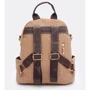 Женский рюкзак Monsen бежевый (C1MM664be-beige): Страна производитель Тайвань
