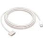 Аксесуар для Mac Apple USB-C до MagSafe 3 Cable Starlight (MPL33)
