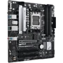 ASUS PRIME B650M-A II: Оперативная память 4xDDR5 6400+ МГц, до 128 ГБ
