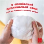 Подгузники Huggies Extra Care Size Размер 2 (3-6 кг) 24 шт (5029053550275) фото 7