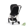 Чехол тканевый Cybex для прогулочного блока Mios Onyx Black (521003775): Тип аксессуара чехлы для коляски