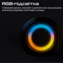 Акустика HiFuture Gravity 45W Black (gravity.black): Підключення Bluetooth 5.3