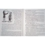 Наринэ Абгарян: Всё о Манюне: ISBN 978-5-17-082423-6