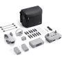 Квадрокоптер DJI Mini 2 SE Fly More Combo (CP.MA.00000574.01)