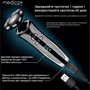 Электробритва Medica+ Shaver 4v1 (MD-112452) фото 6