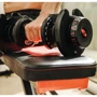 Гантель Bowflex 1090i Select Tech (0708447912756): Тип использования домашнее